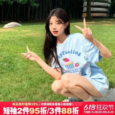 奶呼呼韩系减龄天空蓝短袖t恤女夏2025新款爆款洋气纯棉半袖上衣商品大图