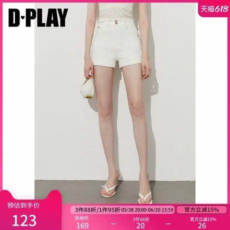 DPLAY2025年夏季新款白色裤子女洋气时尚复古牛仔弹力休闲裤短裤商品大图