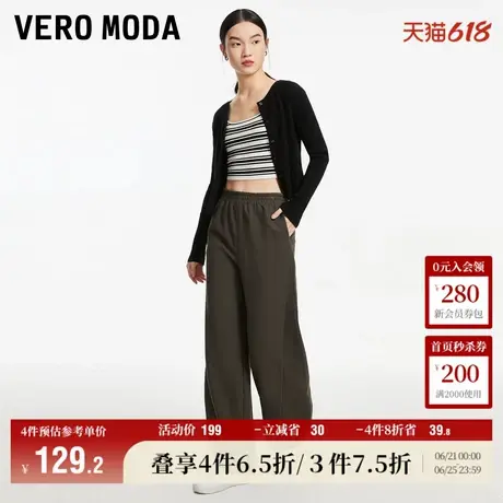 Vero Moda奥莱休闲裤子女秋冬新款宽松高腰休闲舒适街头百搭流行商品大图