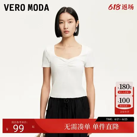 Vero ModaT恤女2025夏季新款胸前捏褶竖坑条纯色短款上衣简约大方商品大图