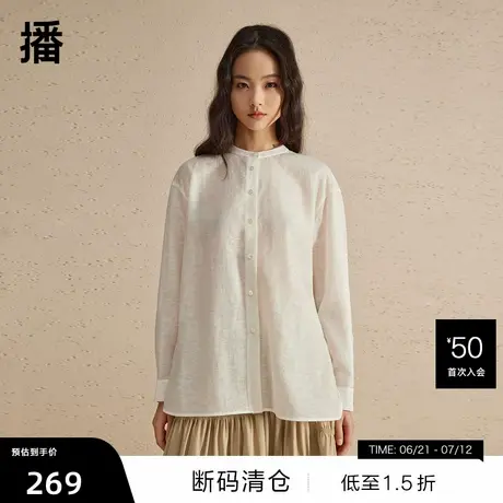 【播奥莱】【新中式】播设计感微透衬衫女春镂空设计圆领衬衣商品大图