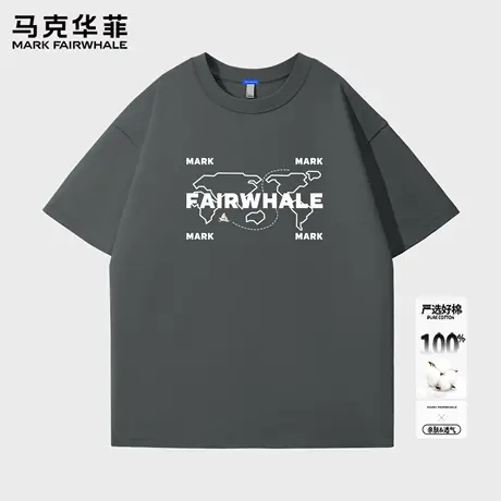 马克华菲美式重磅短袖t恤男2025新款夏季男生上衣纯棉男士半袖潮X图片