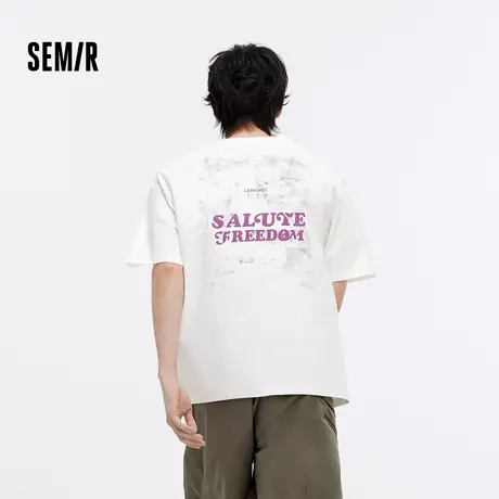 [商场同款]森马短袖T恤男街头美式小熊上衣字母2025新款夏装流行图片