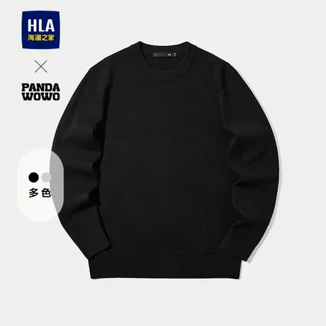 HLA/海澜之家panda wowo熊猫系列长袖针织衫25秋新时尚提花毛衣男商品大图