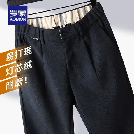 【灯芯绒】罗蒙男士半松紧腰加厚休闲裤2025秋季新款时尚直筒长裤图片