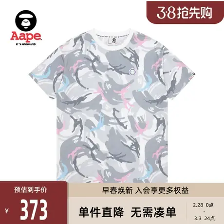 Aape旗舰店女装春夏迷彩猿人徽章字母小兔印花长款T恤1323XXK图片