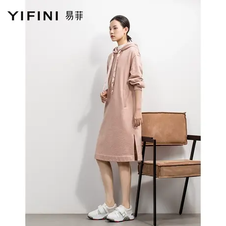 Yifini/易菲宽松长袖连帽卫衣连衣裙女春秋新款纯棉粉红色裙商品大图