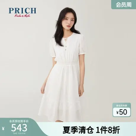 PRICH【商场同款】夏季新款气质精致设计感小众洋气连衣裙商品大图