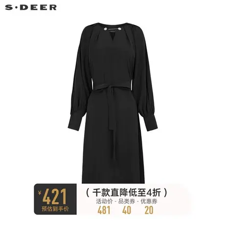 sdeer圣迪奥女装V领压褶收腰宽松长袖连衣裙S233Z12A4商品大图