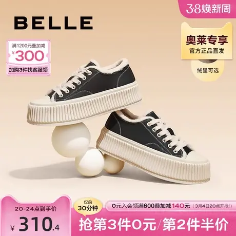 百丽厚底帆布鞋女款新款鞋子小白鞋休闲鞋板饼干女鞋B1089AM3商品大图