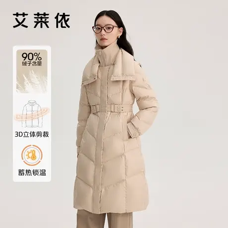 艾莱依致感系列羽绒服新款时尚大翻领长大衣收腰气质时尚精致外套商品大图