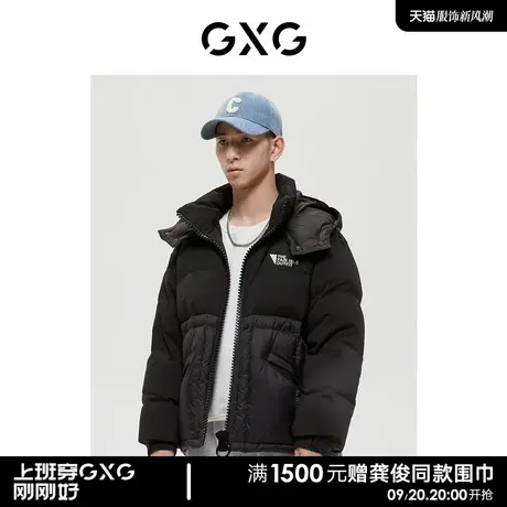 GXG男装商场同款费尔岛系列黑色羽绒服2022年冬季新品图片