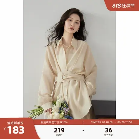 嘉茱莉2025新款天丝防晒衬衫女夏季防晒衣长款上衣法式小众防晒衫商品大图