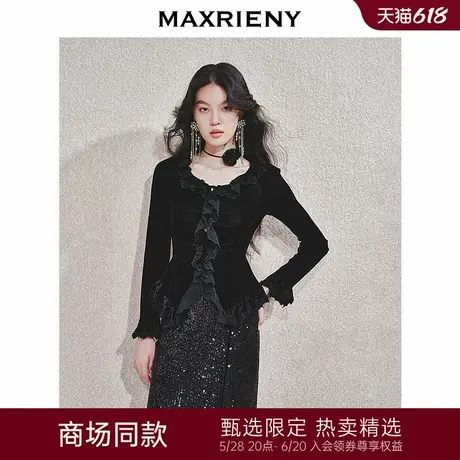 【商场同款-节庆穿搭】MAXRIENY精致优雅绣花钉珠上衣修身显瘦女图片