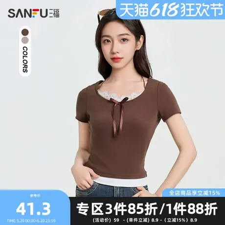 三福短T恤2025夏季撞色蕾丝拼接挂脖假两件上衣女装499122商品大图