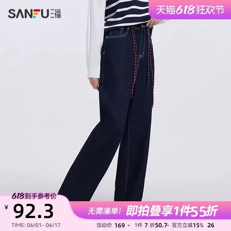 三福牛仔长裤2025春季撞色裤绳宽松阔腿裤时尚裤子女装496223商品大图