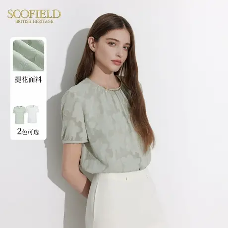【大乐gogo严选】Scofield薄荷波风提花衬衫简雅圆领短袖上衣夏季图片