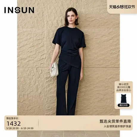 INSUN恩裳2025秋季全棉修身捏褶斜裁上衣图片