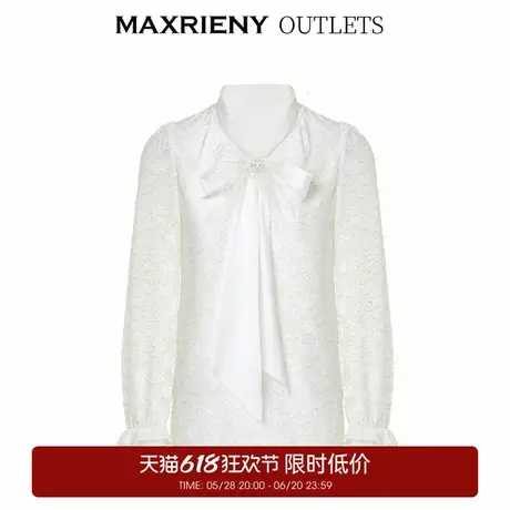 【奥莱】MAXRIENY复古提花百搭衬衫温柔风衬衣装上衣商品大图