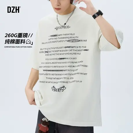 男士美式潮牌短袖男夏季纯棉重磅t恤五分袖半袖上衣2025新款男装商品大图