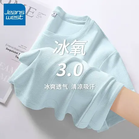 KV真维斯蓝色运动速干短袖t恤女2025新款爆款 半袖夏运动透气上衣商品大图