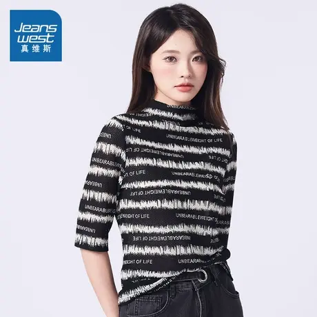 G8真维斯女装中袖t恤 2025春季新款女士韩系拼色半高领宽松上衣潮商品大图