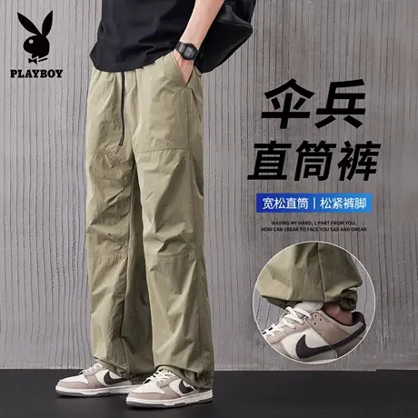 花花公子冰丝工装裤子男款夏薄款宽松直筒美式速干冲锋伞兵休闲裤商品大图