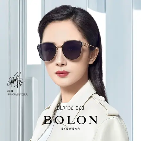 BOLON暴龙眼镜新品太阳镜金属偏光镜猫眼墨镜女彩色镜片BL7136图片