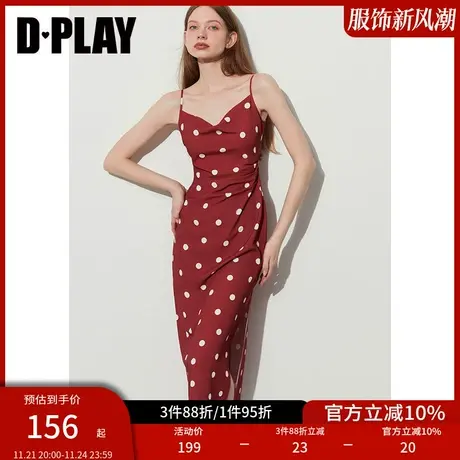 DPLAY2023法式复古红底杏波点连衣裙荡领开衩度假吊带连衣裙商品大图