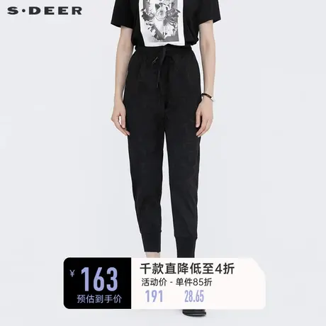 sdeer圣迪奥女装夏梨形身材裤子运动休闲松紧印花长裤S21280838图片