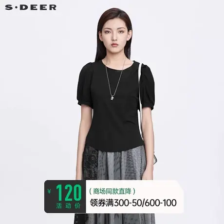 sdeer圣迪奥夏装休闲圆领泡泡袖黑色基本款短袖T恤女S22280148图片