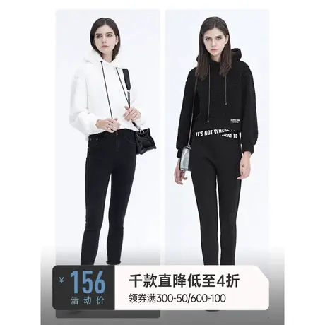sdeer圣迪奥冬季女装高领连帽字母摇粒绒纯色卫衣外套S20482201图片