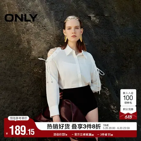ONLY奥莱夏季设计感露肩绑带翻领宽松长袖衬衫女商品大图