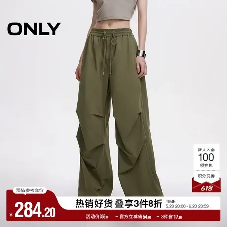 ONLY奥莱夏季休闲高腰捏褶设计工装裤休闲裤女商品大图