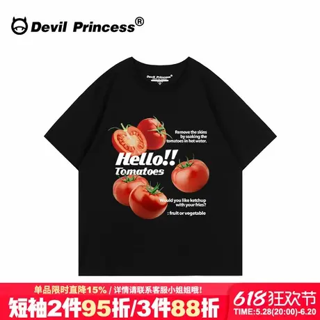 oversize大版宽松黑色短袖t恤女美式街头风无性别穿搭半袖上衣夏商品大图