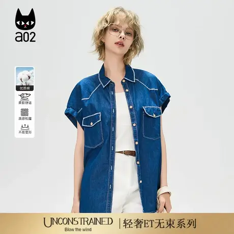 a02【ET自然系列】莱赛尔短袖衬衫外套女2025新款夏轻薄衬衣商品大图