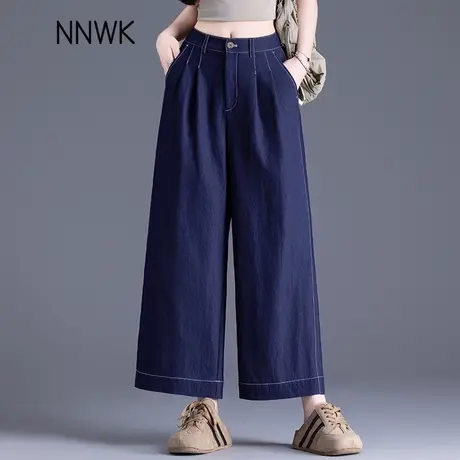 今年流行爆款裤子女夏季薄款丹宁蓝仿牛仔裤冰丝阔腿裤八分休闲裤商品大图