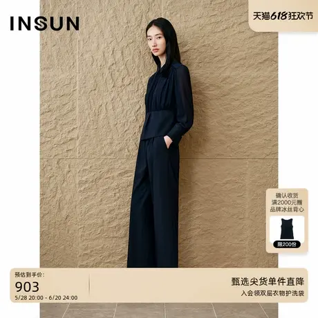 INSUN恩裳专选秋季新款时尚解构拼接褶皱翻领衬衫图片