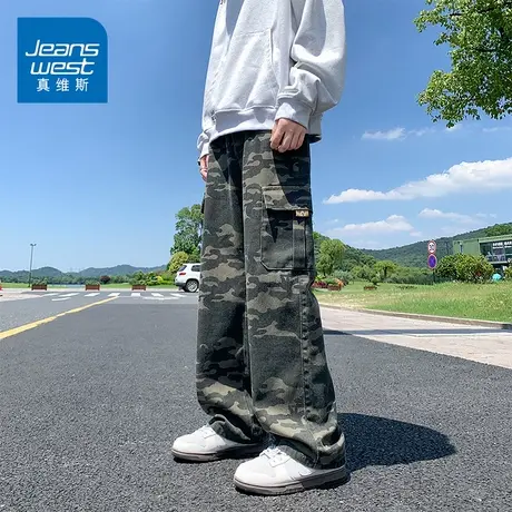 KZ真维斯直筒宽松牛仔长裤男士迷彩工装男裤子2025年新款潮春秋季图片