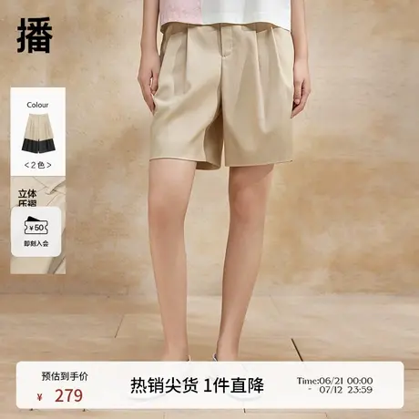 播休闲短裤女商场同款夏季通勤淡人阔腿直筒五分裤BDR2KD1004商品大图