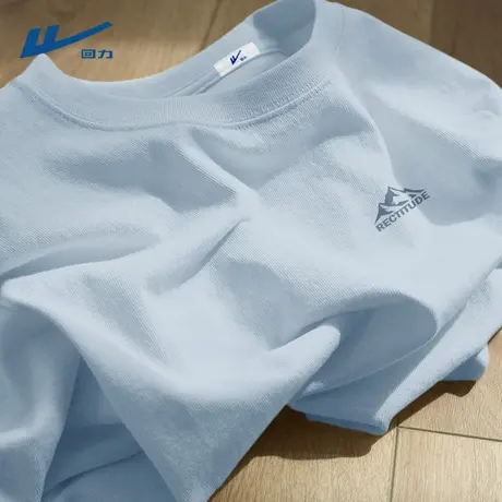 回力短袖t恤男夏季纯棉透气男款体恤2025新款潮流行蓝色男生上衣D图片