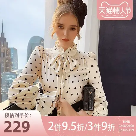 粉红大布娃娃长袖衬衫女2022春季新款波点甜美雪纺上衣荷叶边衬衣商品大图