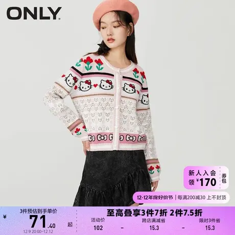 ONLY奥莱夏季A字不规则下摆水洗做旧牛仔短裙女图片