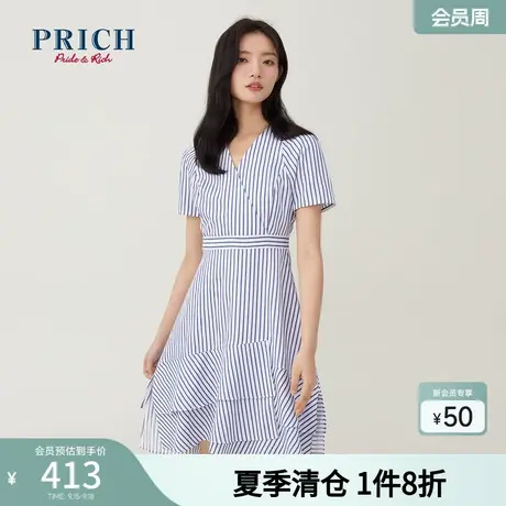 PRICH【商场同款】夏季新款气质设计感海洋风舒适条纹连衣裙图片