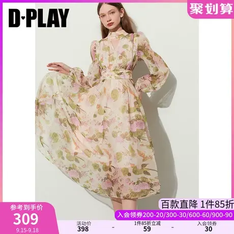 DPLAY2023秋装氛围感粉调玫瑰园镂空蝴蝶结系带度假野餐裙仙女裙商品大图