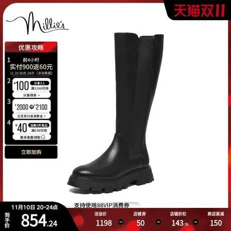 millie's妙丽冬商场同款牛皮时尚高筒骑士靴女长靴L0515DG2商品大图