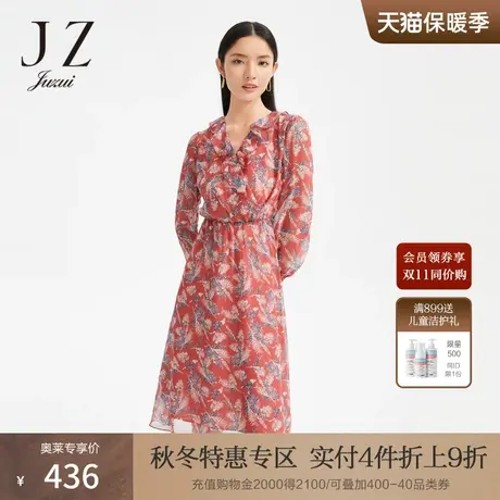 JZ玖姿荷叶边印花雪纺连衣裙女装2022秋季新款优雅收腰轻盈感裙子商品大图