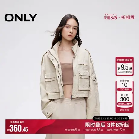 ONLY夏季休闲风字母印花立领短款落肩外套女|124336034商品大图