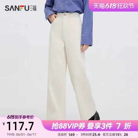 三福牛仔长裤2025春季实用口袋宽松阔腿裤时尚裤子女装495473图片