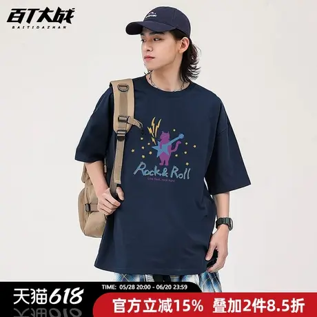 美式ins潮小众摇滚猫咪趣味印花短袖t恤女夏季设计感宽松休闲半袖商品大图